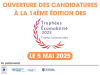 annonce appel à candidature